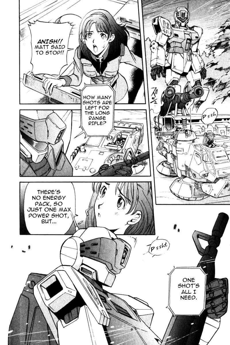 Page 36 Chapter 6 Mobile Suit Gundam Report REBELLION: Lost War Chronicles