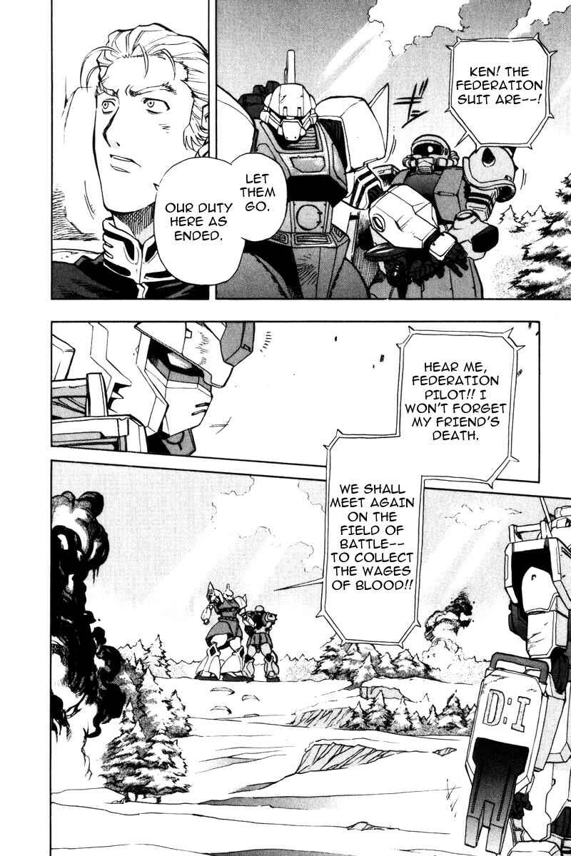 Page 45 Chapter 6 Mobile Suit Gundam Report REBELLION: Lost War Chronicles