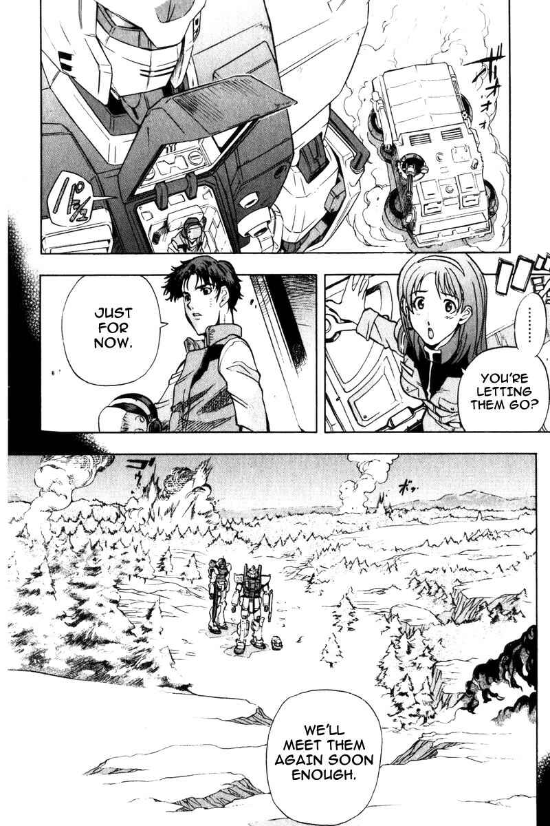 Page 47 Chapter 6 Mobile Suit Gundam Report REBELLION: Lost War Chronicles