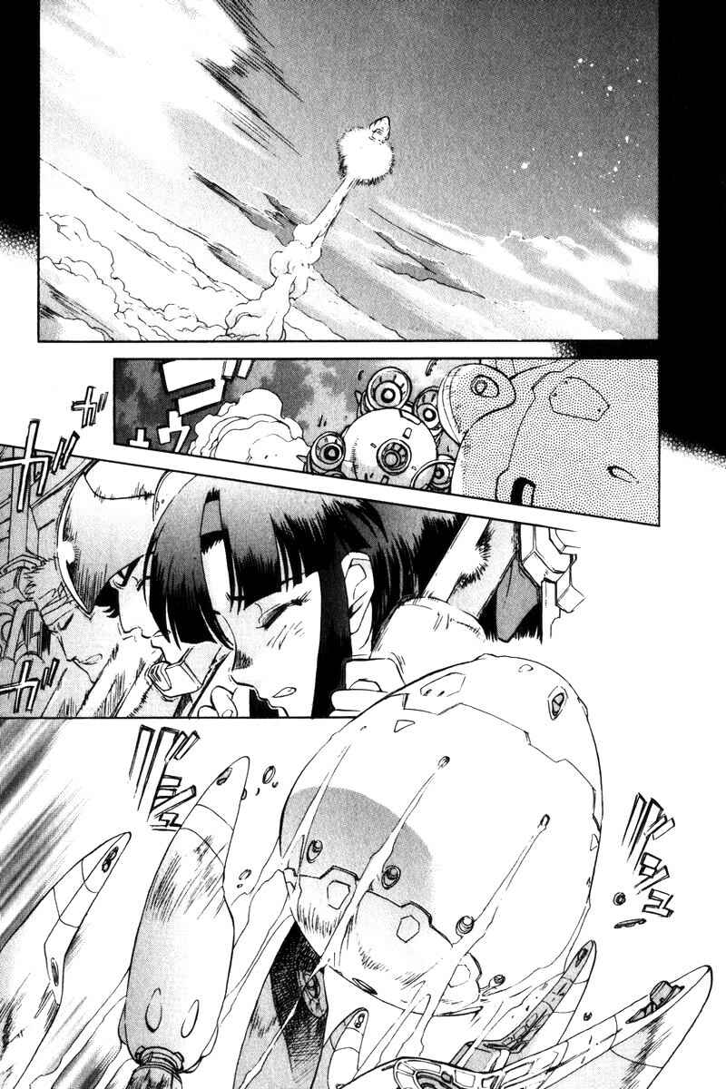 Page 48 Chapter 6 Mobile Suit Gundam Report REBELLION: Lost War Chronicles