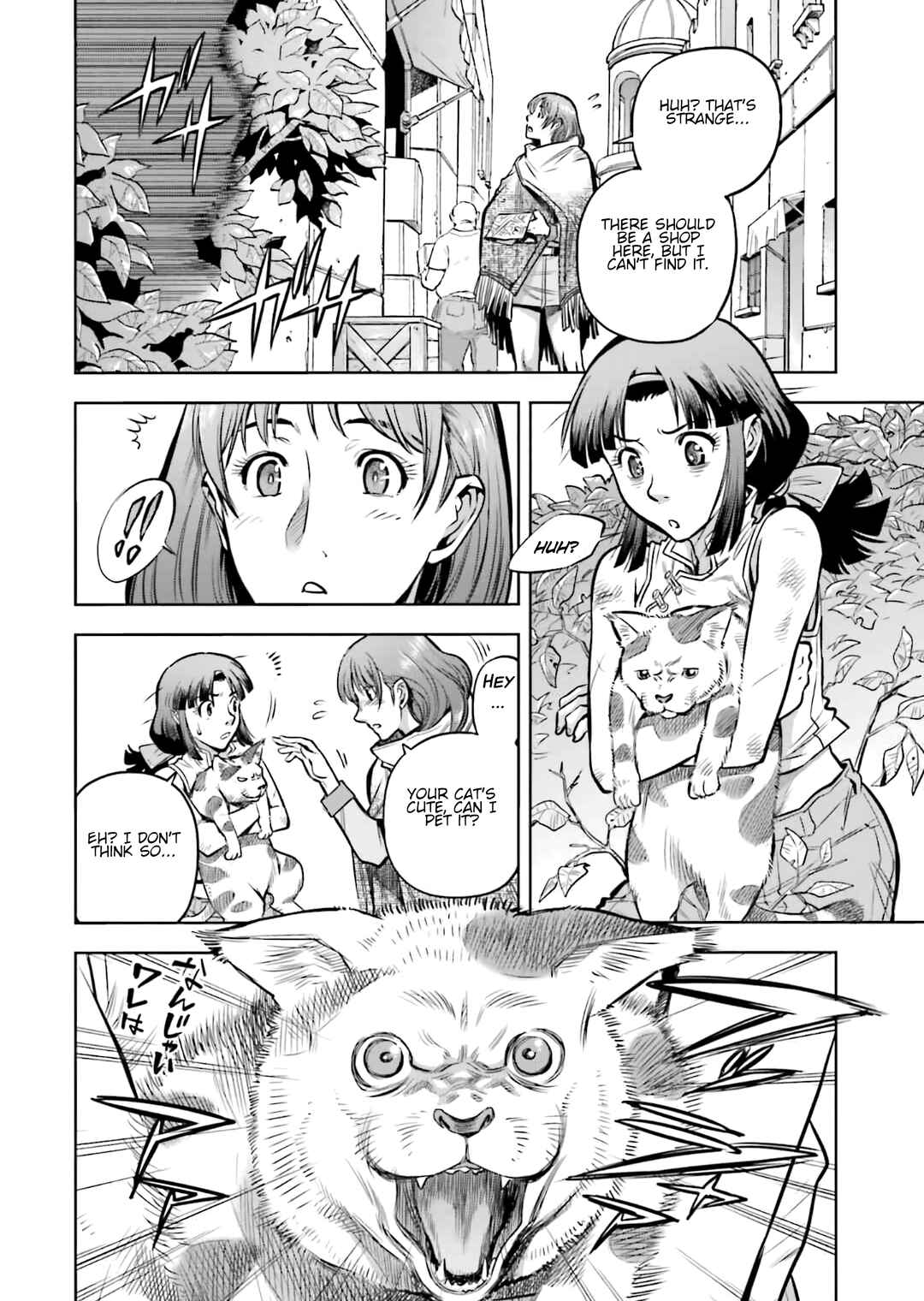 Page 4 Chapter 3.5 Mobile Suit Gundam Report REBELLION: Lost War Chronicles