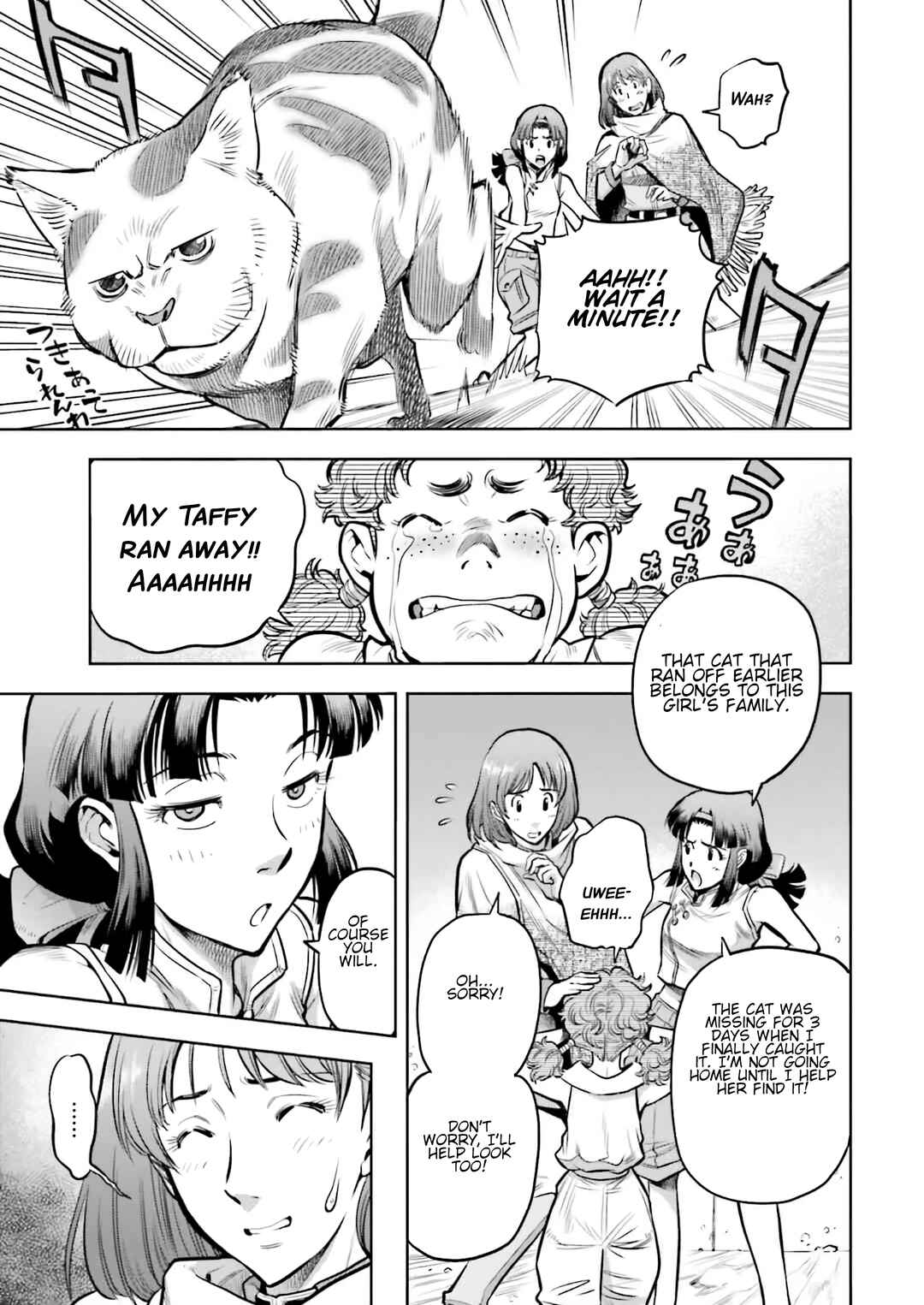 Page 5 Chapter 3.5 Mobile Suit Gundam Report REBELLION: Lost War Chronicles