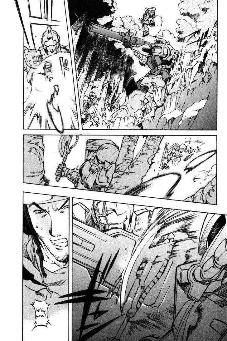 Page 10 Chapter 5 Mobile Suit Gundam Report REBELLION: Lost War Chronicles