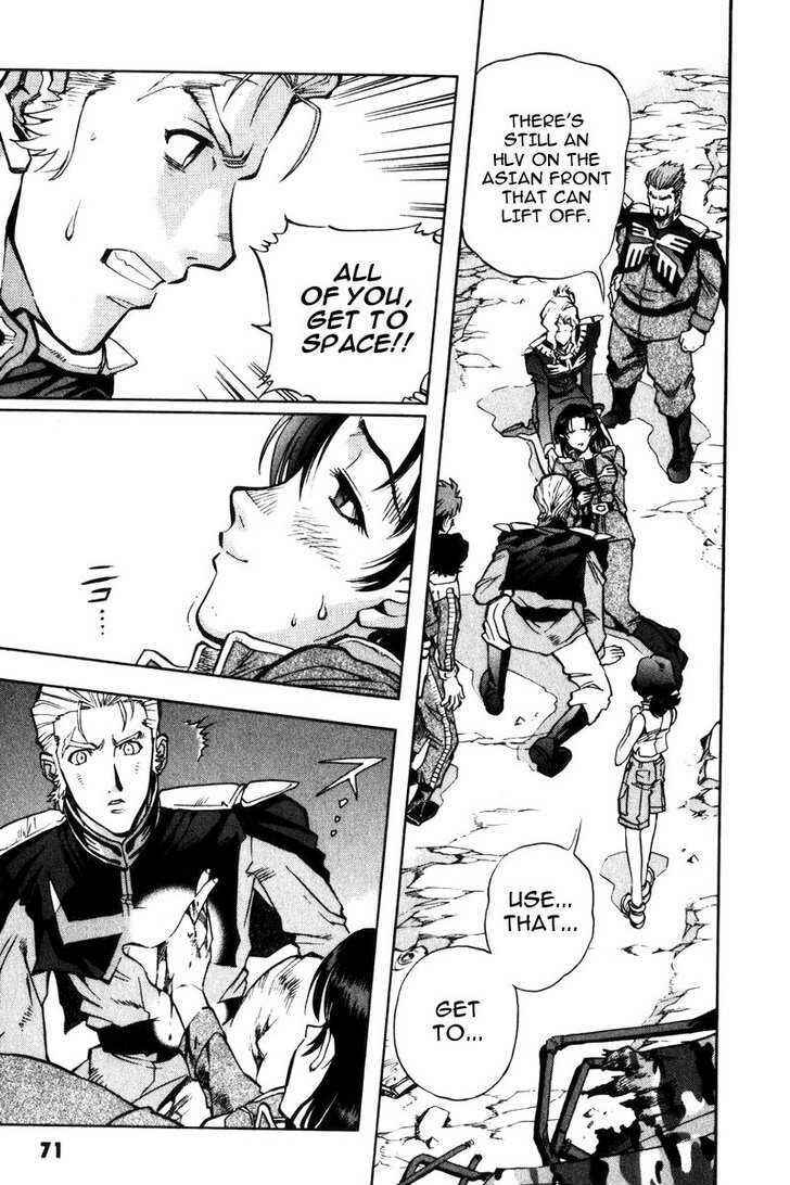 Page 22 Chapter 5 Mobile Suit Gundam Report REBELLION: Lost War Chronicles