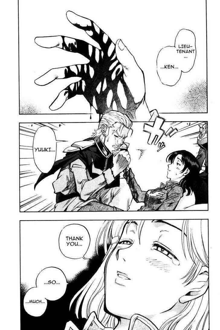 Page 23 Chapter 5 Mobile Suit Gundam Report REBELLION: Lost War Chronicles