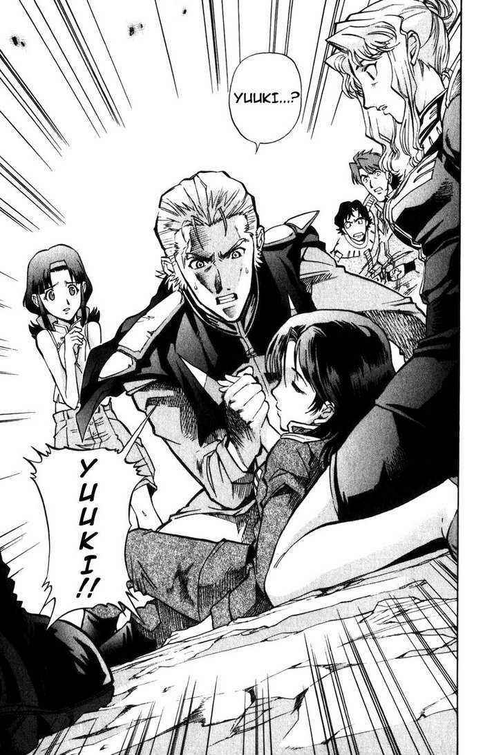 Page 24 Chapter 5 Mobile Suit Gundam Report REBELLION: Lost War Chronicles