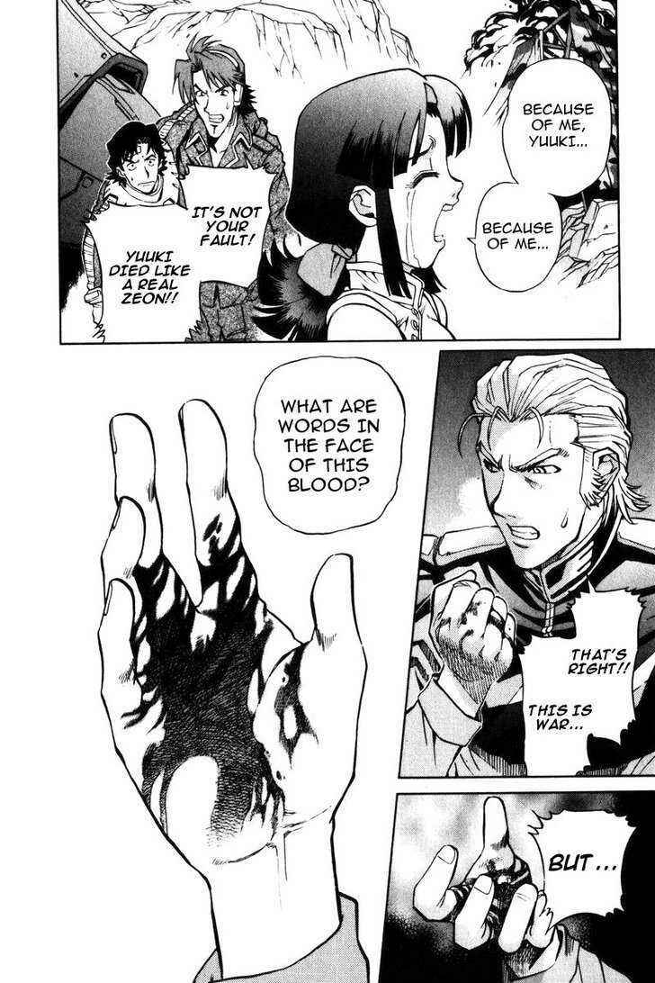 Page 25 Chapter 5 Mobile Suit Gundam Report REBELLION: Lost War Chronicles