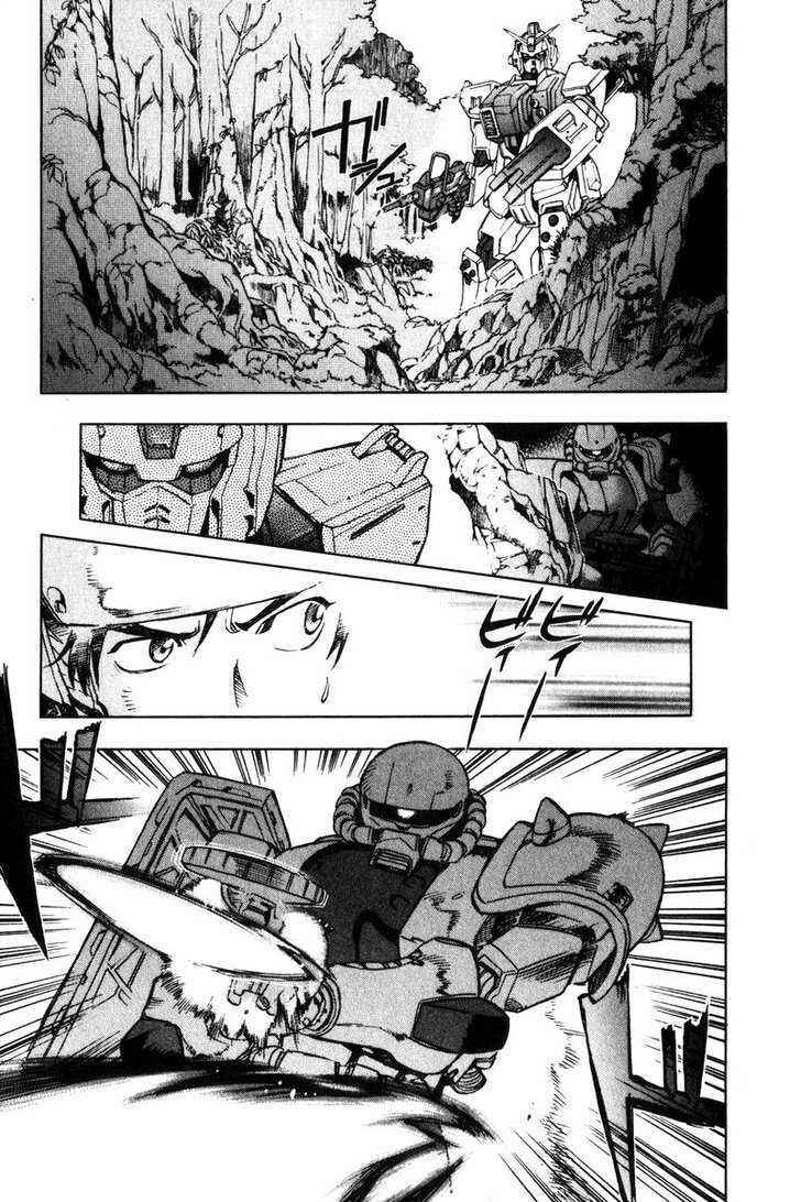 Page 30 Chapter 5 Mobile Suit Gundam Report REBELLION: Lost War Chronicles