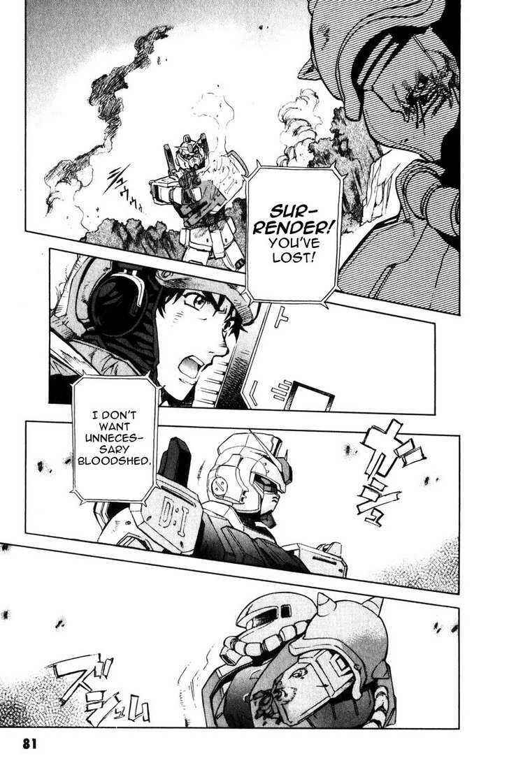 Page 32 Chapter 5 Mobile Suit Gundam Report REBELLION: Lost War Chronicles