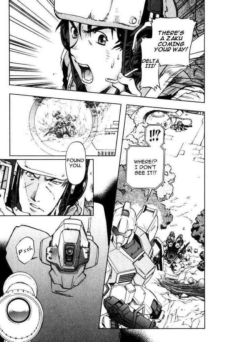 Page 34 Chapter 5 Mobile Suit Gundam Report REBELLION: Lost War Chronicles