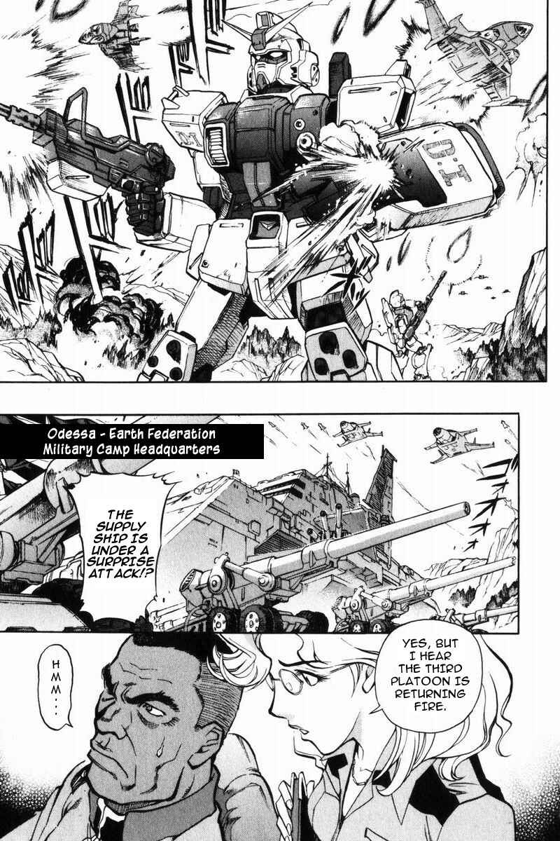 Page 10 Chapter 3 Mobile Suit Gundam Report REBELLION: Lost War Chronicles