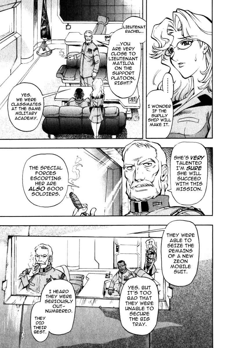 Page 12 Chapter 3 Mobile Suit Gundam Report REBELLION: Lost War Chronicles
