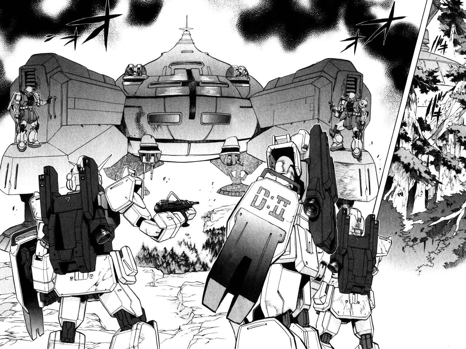 Page 15 Chapter 3 Mobile Suit Gundam Report REBELLION: Lost War Chronicles