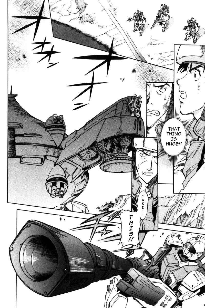Page 16 Chapter 3 Mobile Suit Gundam Report REBELLION: Lost War Chronicles
