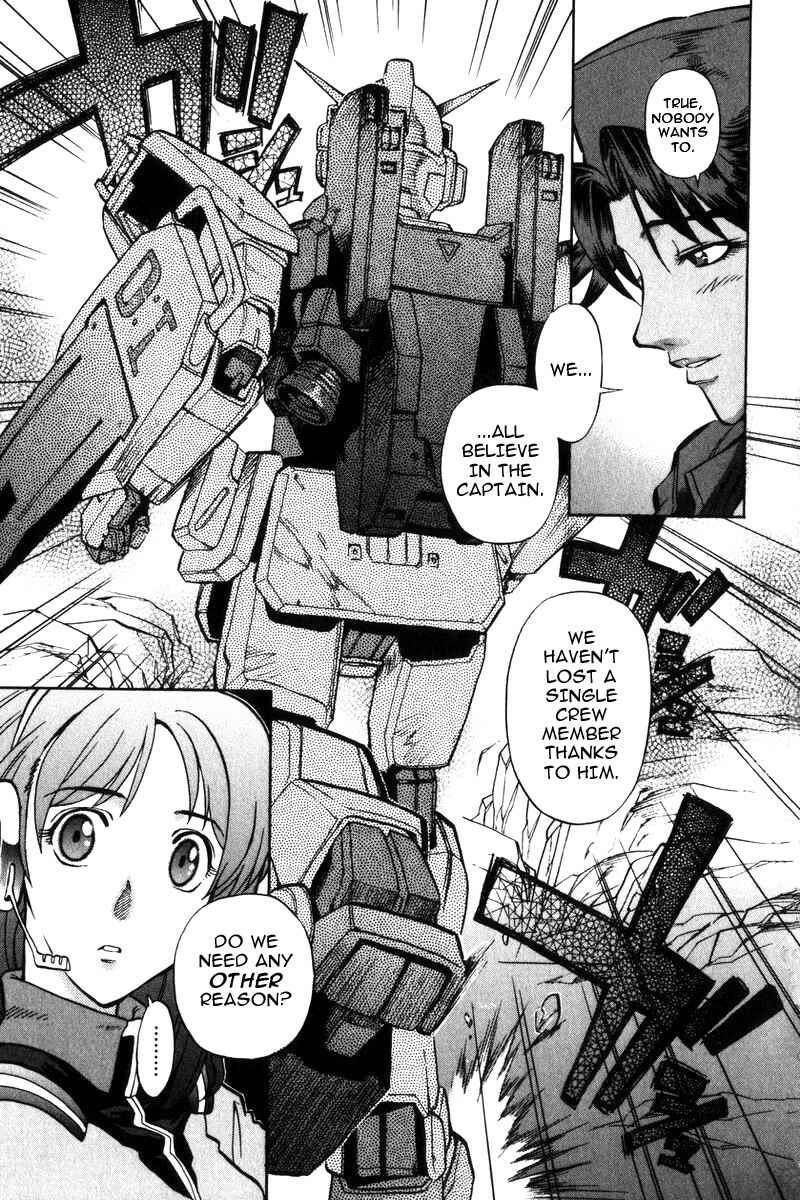 Page 25 Chapter 3 Mobile Suit Gundam Report REBELLION: Lost War Chronicles