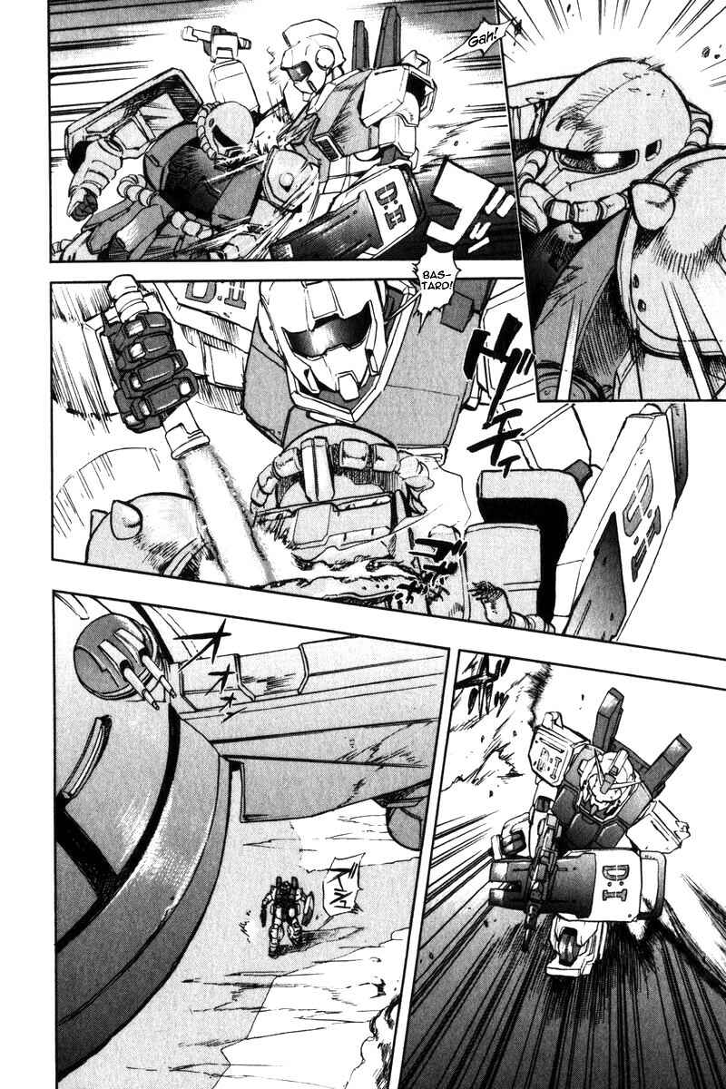 Page 26 Chapter 3 Mobile Suit Gundam Report REBELLION: Lost War Chronicles