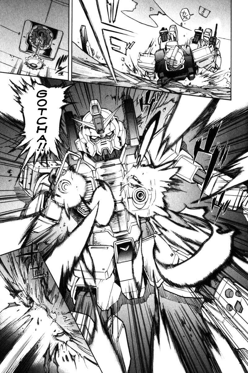 Page 29 Chapter 3 Mobile Suit Gundam Report REBELLION: Lost War Chronicles