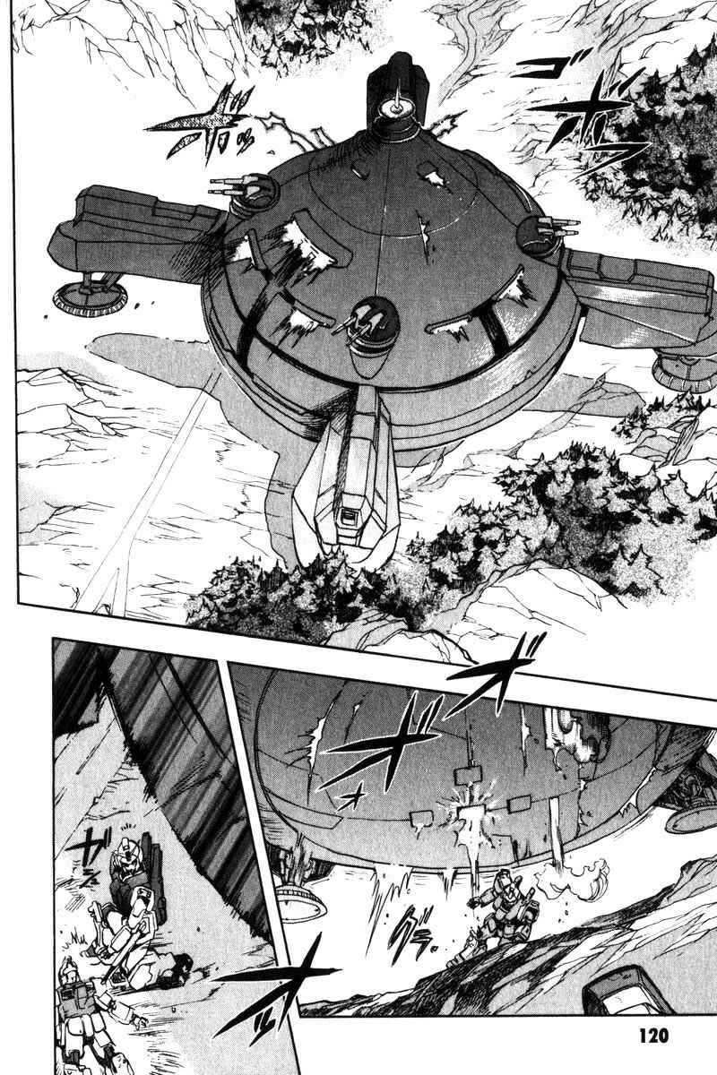 Page 30 Chapter 3 Mobile Suit Gundam Report REBELLION: Lost War Chronicles
