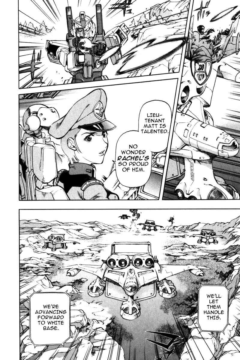 Page 9 Chapter 3 Mobile Suit Gundam Report REBELLION: Lost War Chronicles