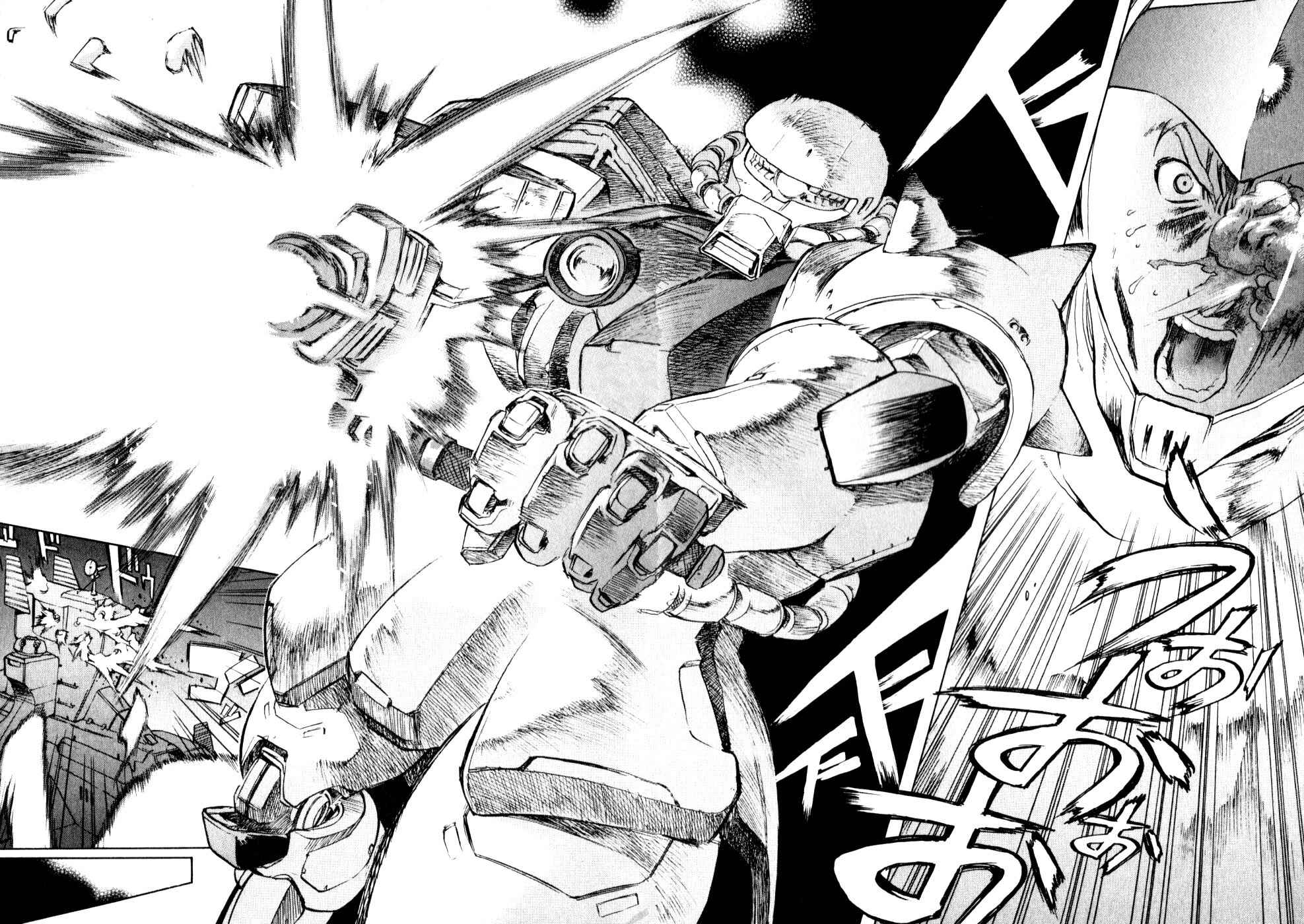 Page 17 Chapter 0.2 Mobile Suit Gundam Report REBELLION: Lost War Chronicles