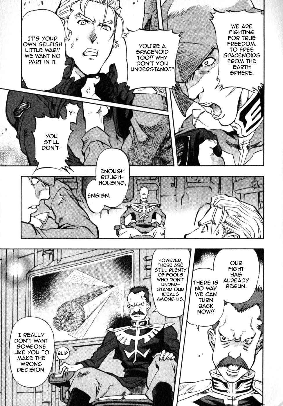 Page 7 Chapter 0.2 Mobile Suit Gundam Report REBELLION: Lost War Chronicles