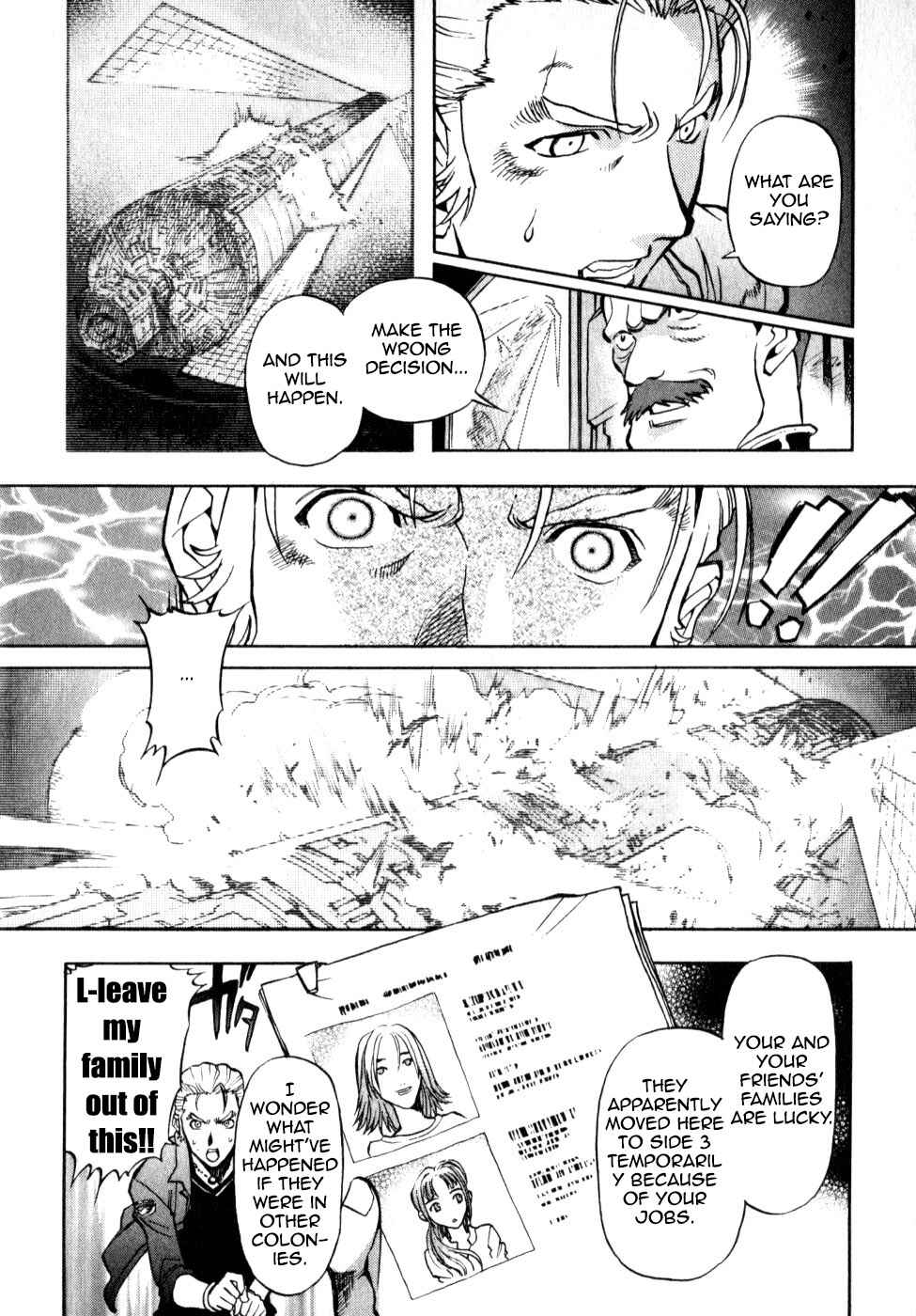 Page 8 Chapter 0.2 Mobile Suit Gundam Report REBELLION: Lost War Chronicles