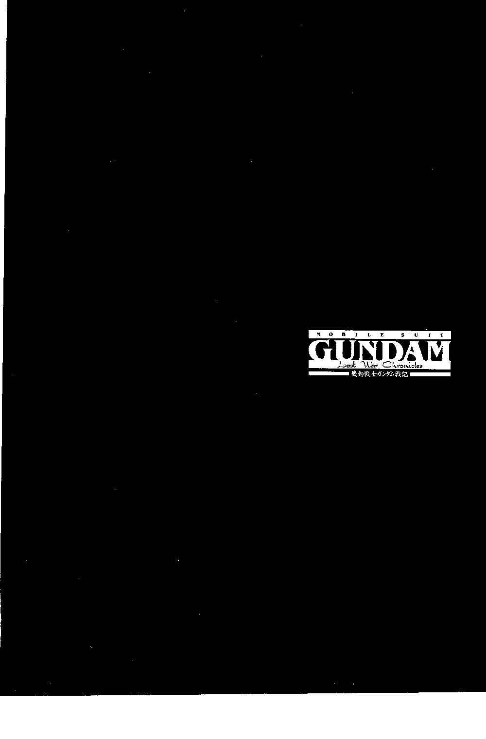 Page 1 Chapter 7 Mobile Suit Gundam Report REBELLION: Lost War Chronicles