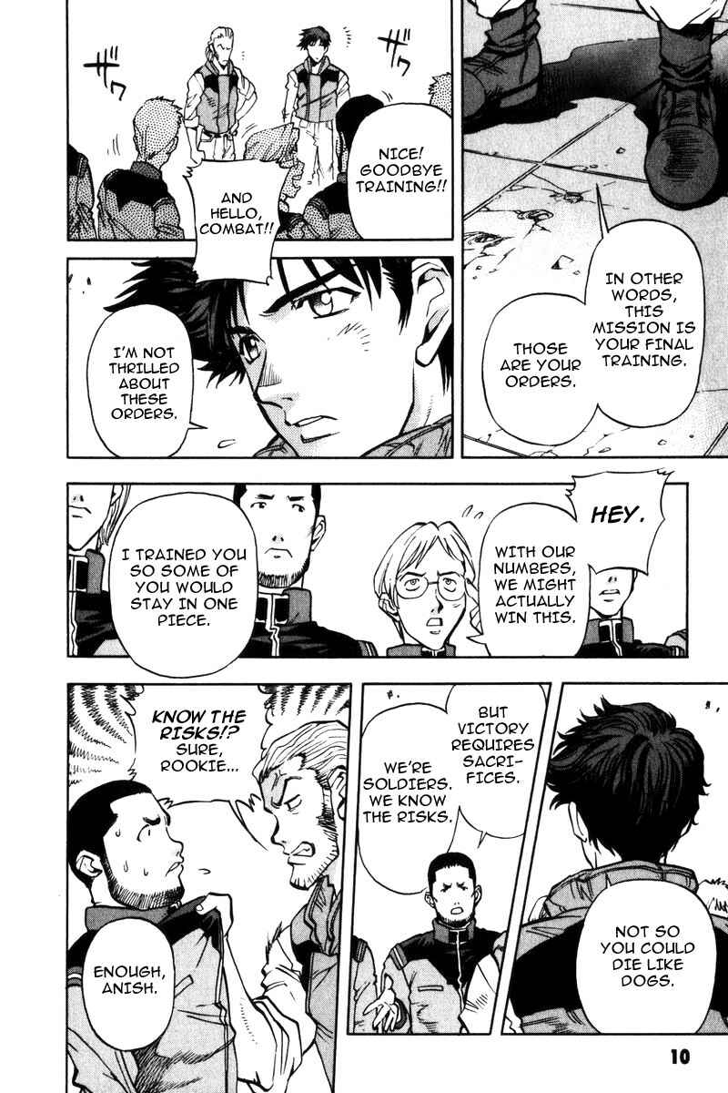 Page 13 Chapter 4 Mobile Suit Gundam Report REBELLION: Lost War Chronicles