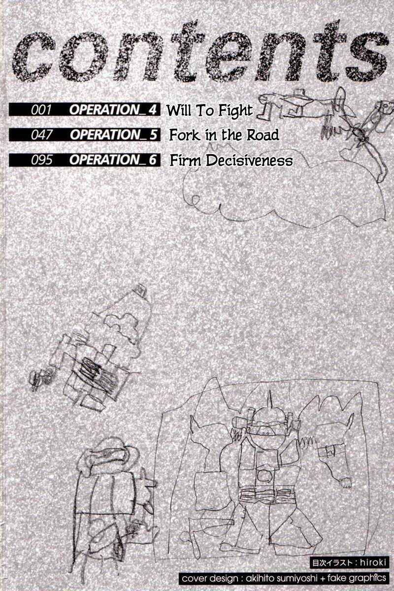 Page 2 Chapter 4 Mobile Suit Gundam Report REBELLION: Lost War Chronicles