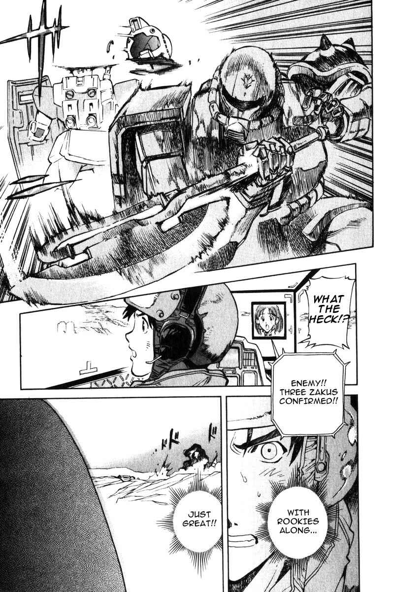 Page 24 Chapter 4 Mobile Suit Gundam Report REBELLION: Lost War Chronicles