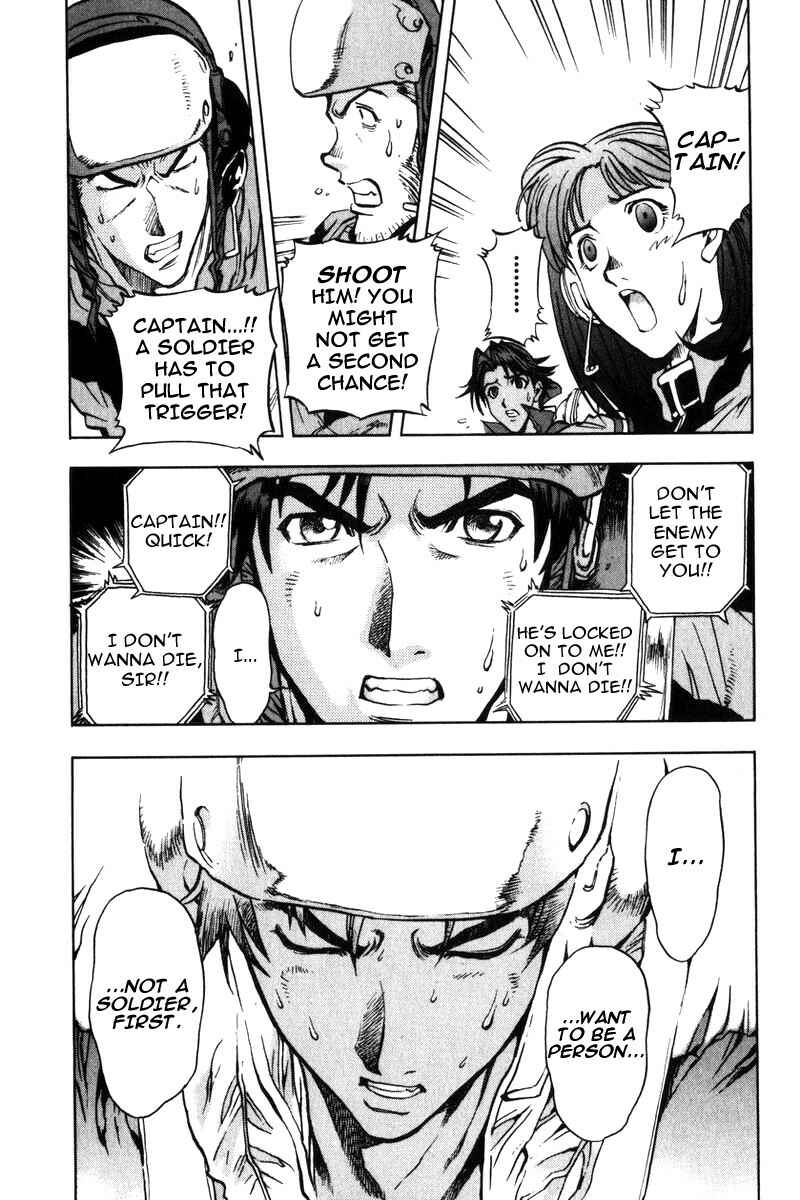 Page 39 Chapter 4 Mobile Suit Gundam Report REBELLION: Lost War Chronicles
