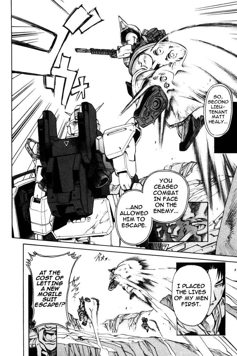 Page 43 Chapter 4 Mobile Suit Gundam Report REBELLION: Lost War Chronicles