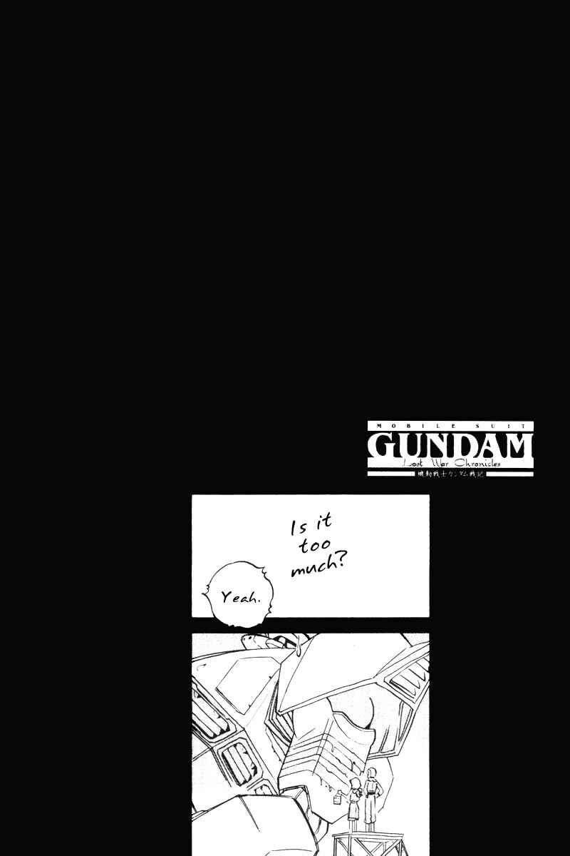 Page 47 Chapter 4 Mobile Suit Gundam Report REBELLION: Lost War Chronicles
