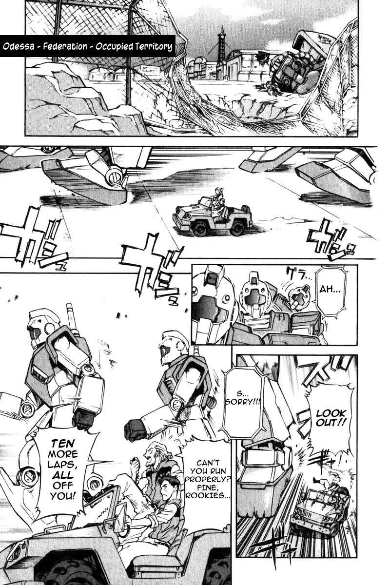 Page 8 Chapter 4 Mobile Suit Gundam Report REBELLION: Lost War Chronicles