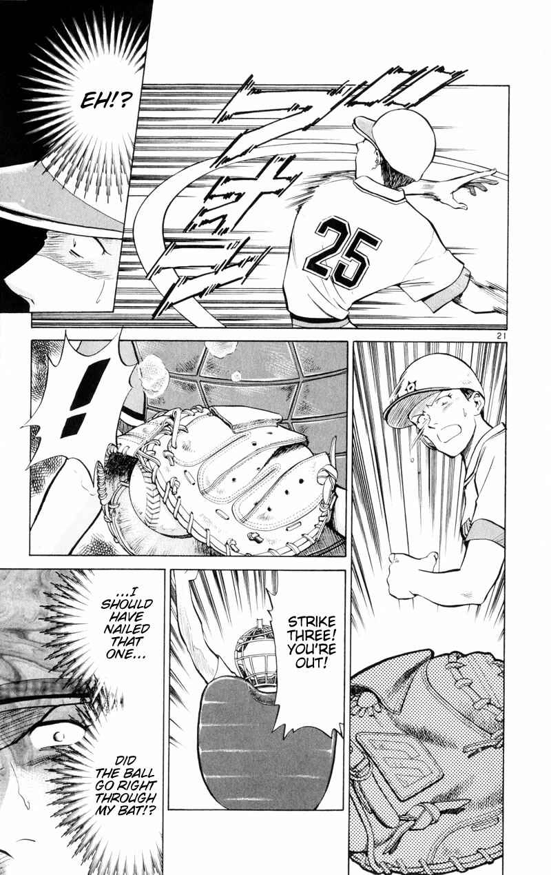Page 24 Chapter 5 Wind Mill