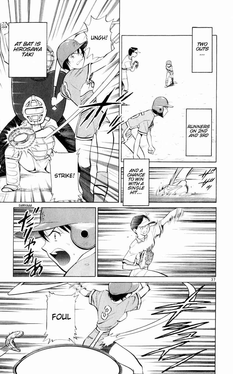 Page 40 Chapter 5 Wind Mill