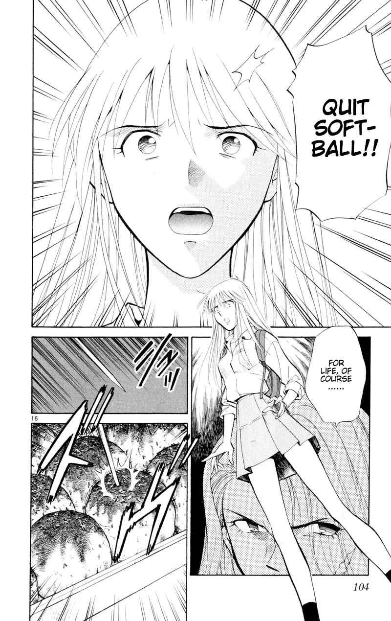 Page 16 Chapter 7 Wind Mill