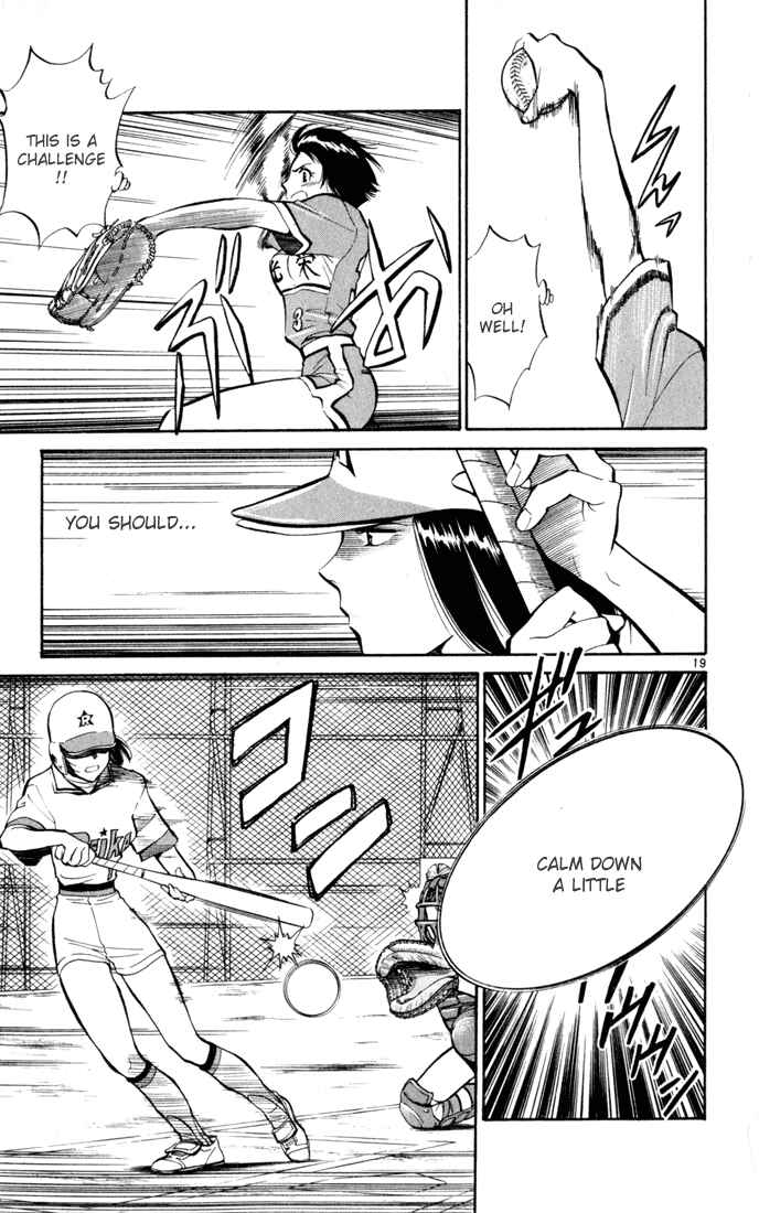 Page 19 Chapter 4 Wind Mill