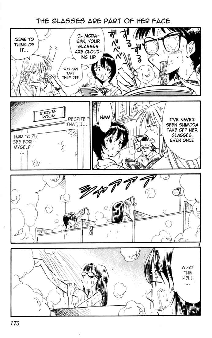 Page 43 Chapter 4 Wind Mill