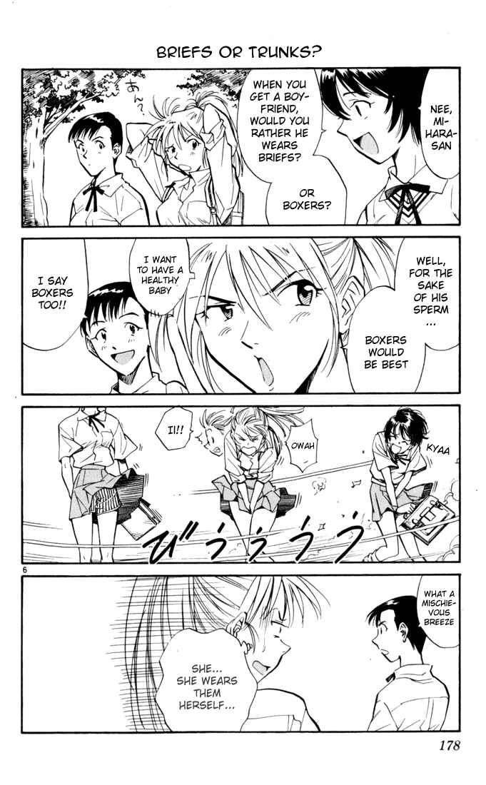 Page 46 Chapter 4 Wind Mill