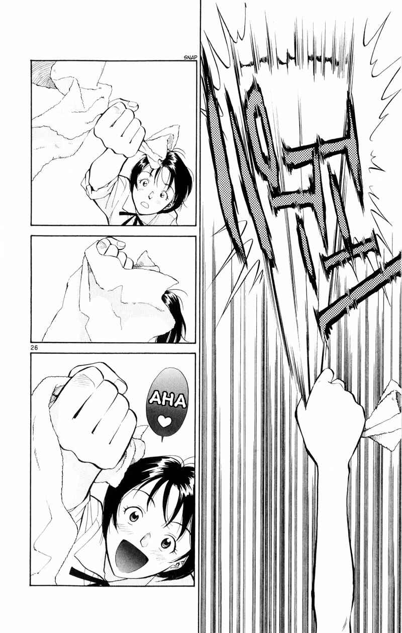 Page 26 Chapter 6 Wind Mill