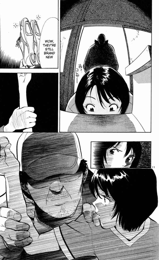 Page 11 Chapter 3 Wind Mill