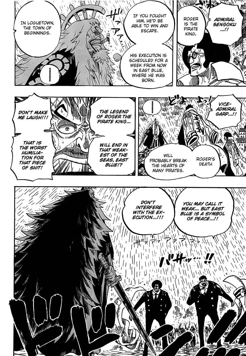 Page 10 Chapter Unknown_7106 ONE PIECE STRONG WORLD
