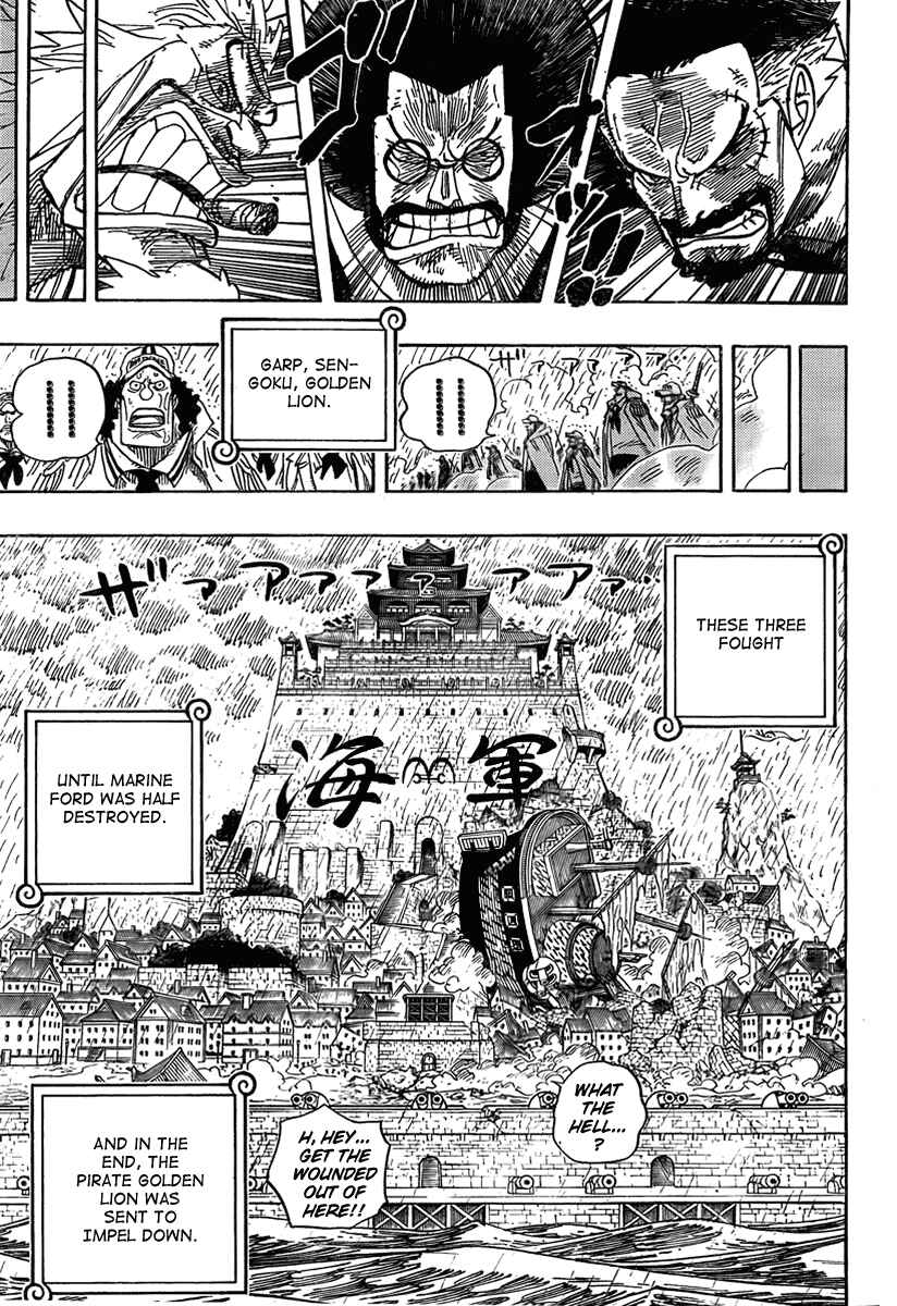 Page 11 Chapter Unknown_7106 ONE PIECE STRONG WORLD