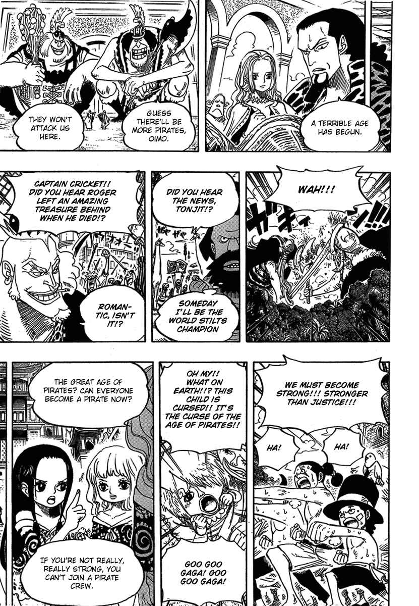 Page 13 Chapter Unknown_7106 ONE PIECE STRONG WORLD
