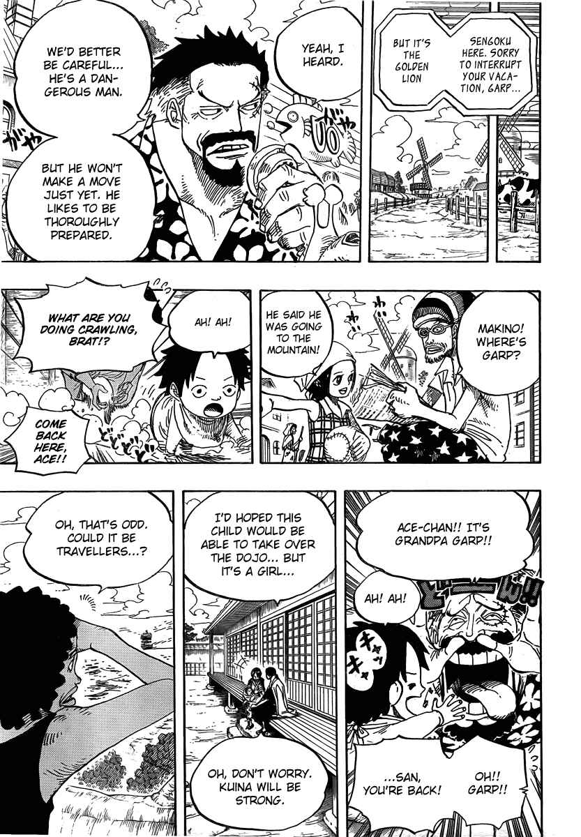 Page 17 Chapter Unknown_7106 ONE PIECE STRONG WORLD