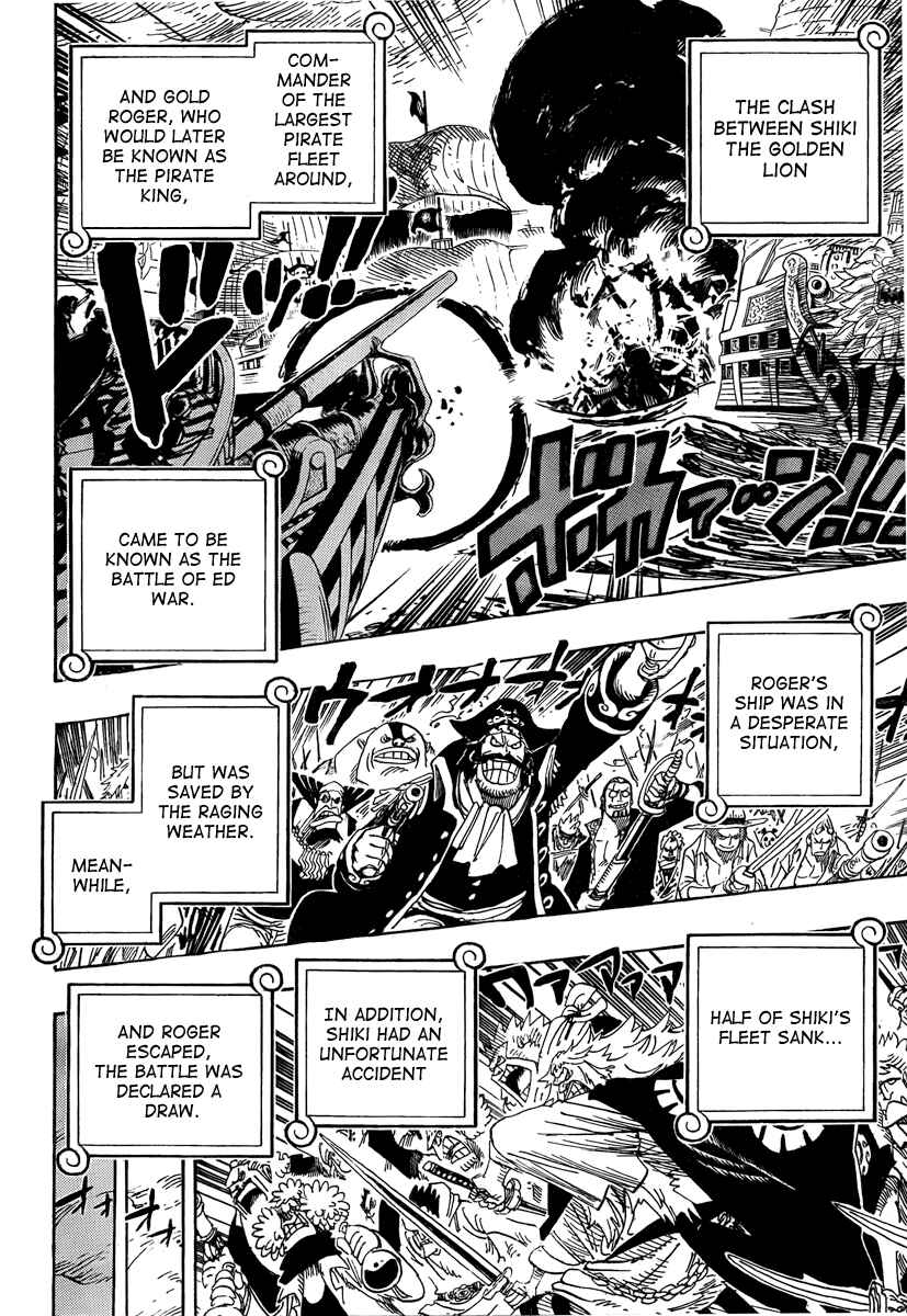 Page 6 Chapter Unknown_7106 ONE PIECE STRONG WORLD