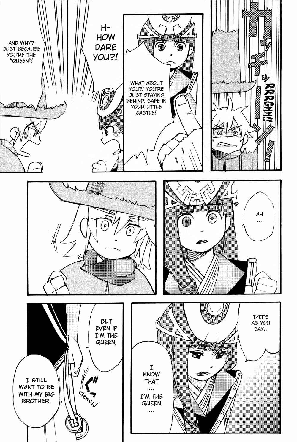 Page 17 Chapter Unknown_1d31 Gensou Suikoden V - Lym Para (Doujinshi)