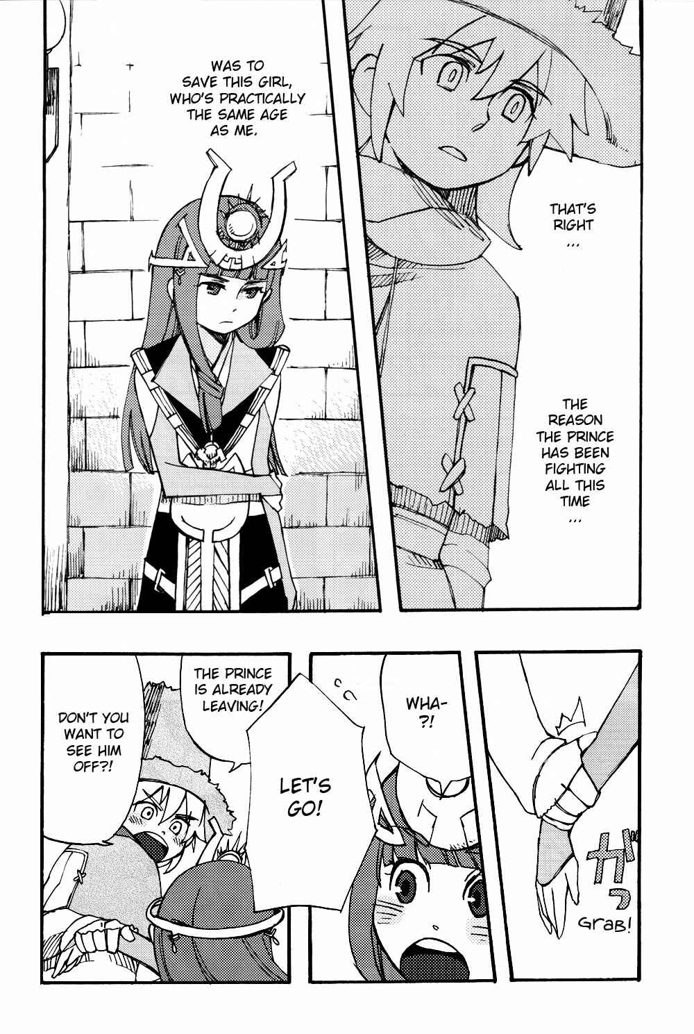 Page 18 Chapter Unknown_1d31 Gensou Suikoden V - Lym Para (Doujinshi)