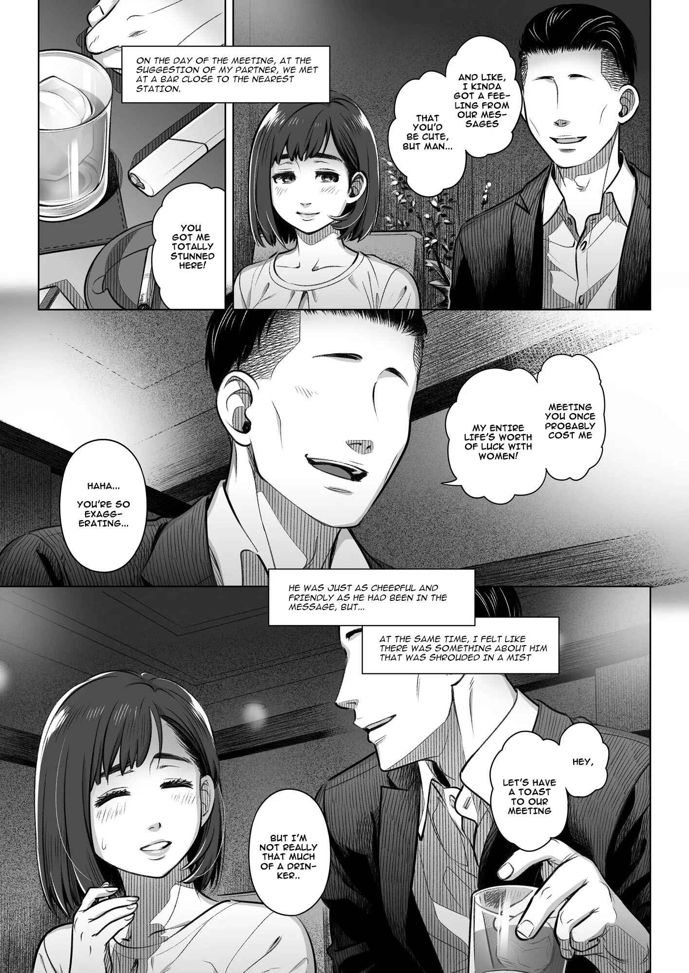 Page 12 Chapter 2 Confession of Akiko Kurata